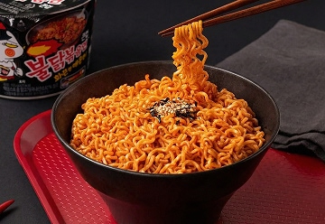 SAMYANG